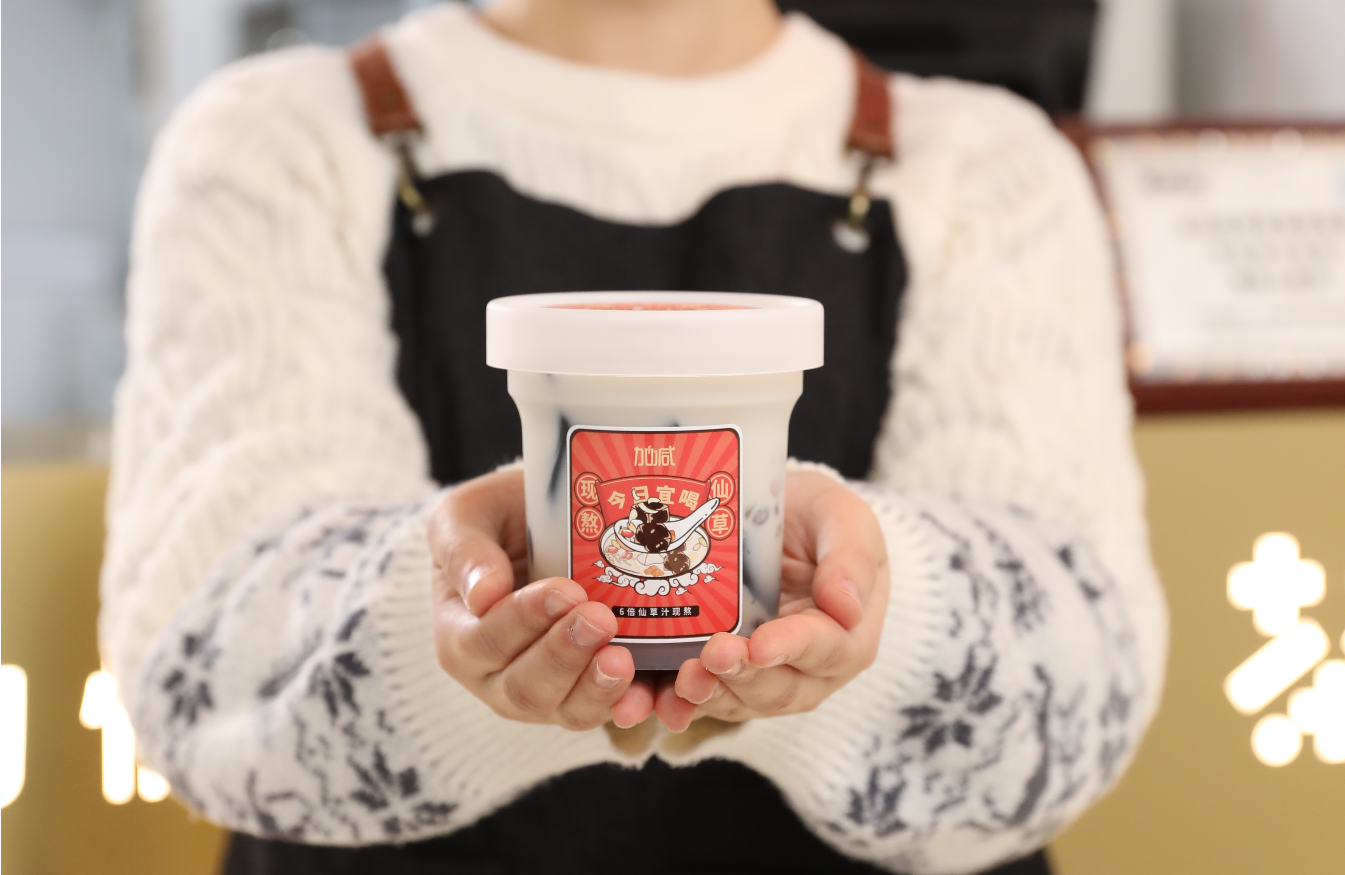 谈球吧茶饮：新开的奶茶加盟店如何进行造势宣传