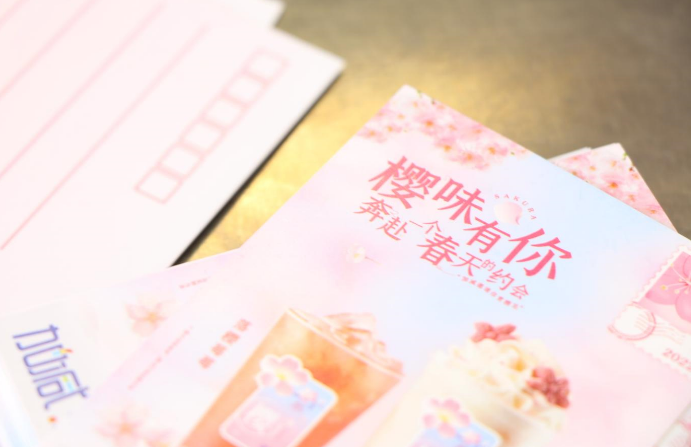 谈球吧茶饮：奶茶夏季的饮品应该朝哪个方向发展